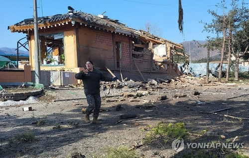 БНСУ-д цэргийн сургуулилтын үеэр 15 хүн шархаджээ